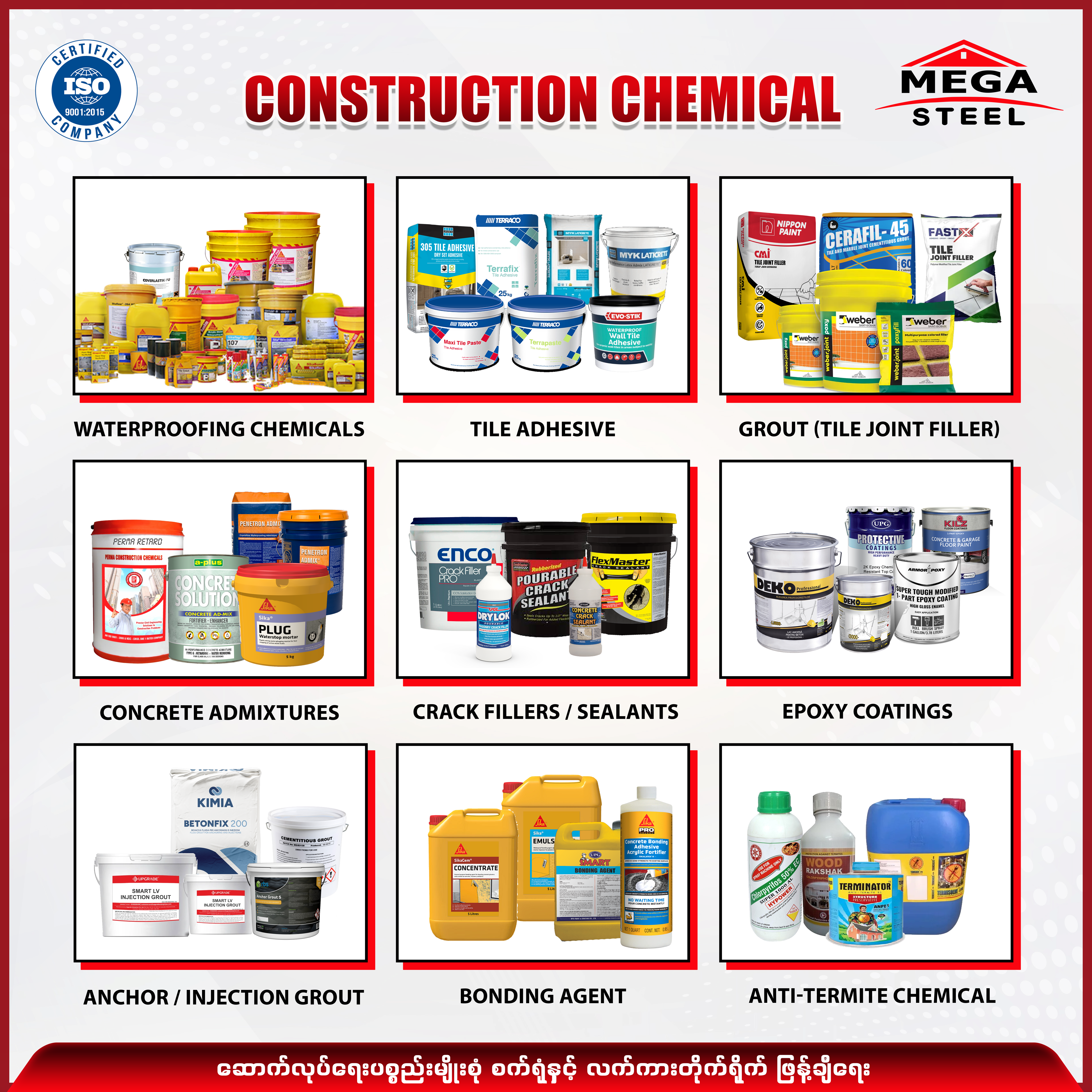 Construction Chemical